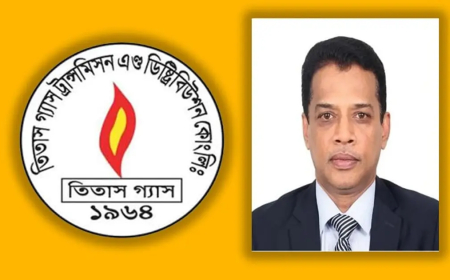 আদালতের নির্দেশের পরও গ্যাস সংযোগ দিতে অস্বীকৃতি তিতাসের