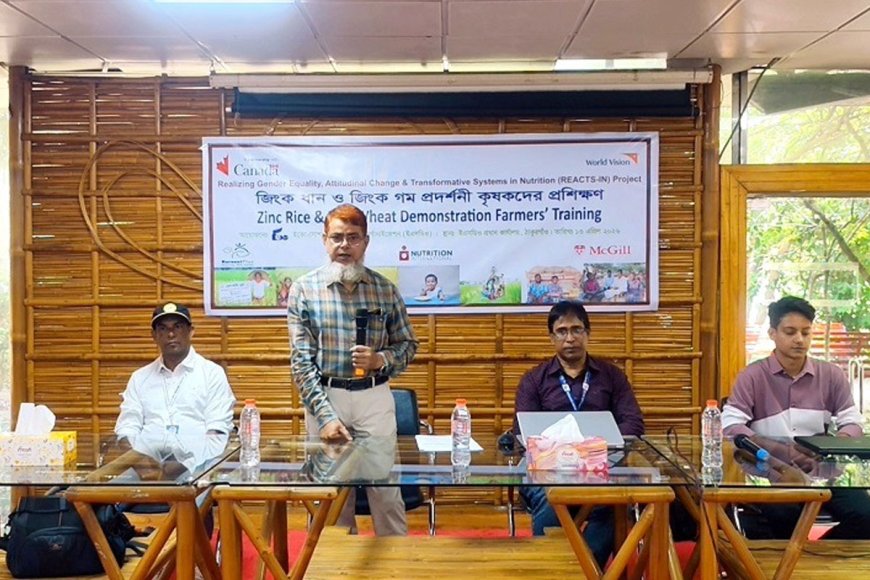 ঠাকুরগাঁওয়ে কৃষকদের প্রশিক্ষণ অনুষ্ঠিত