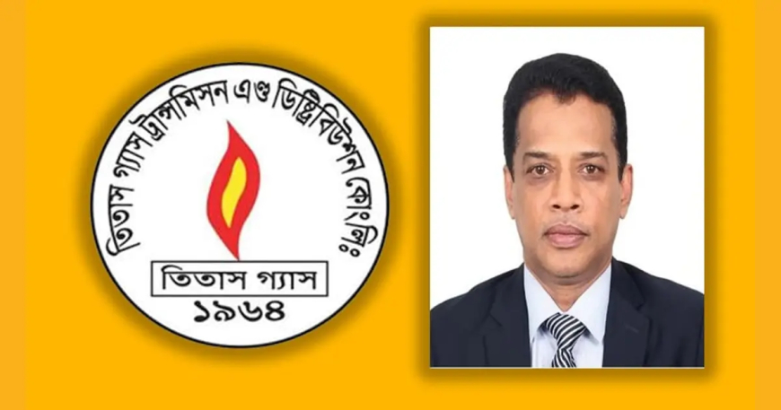 আদালতের নির্দেশের পরও গ্যাস সংযোগ দিতে অস্বীকৃতি তিতাসের