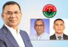 প্রধানমন্ত্রীর সঙ্গে যুবদল নেতাদের মতবিনিময় শনিবার