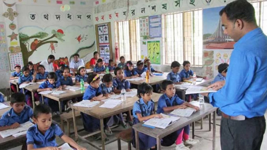 প্রাথমিকের ১৪ হাজার নতুন শিক্ষকের যোগদান-পদায়নে সুখবর