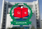 অক্টোবরে স্থানীয় সরকার নির্বাচনের প্রস্ততি ইসির: প্রথম ধাপে ইউপি ও পৌরসভা