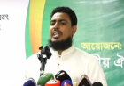 জুলাই নিয়ে কটূক্তিকারীদের বিচার করতে হবে: আখতার হোসেন
