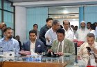 প্রাথমিক বৃত্তি পরীক্ষার ফল প্রকাশ