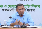 স্টার্টআপে ৫ লাখ থেকে ৫ কোটি টাকা সহায়তা দেবে সরকার: প্রধানমন্ত্রী