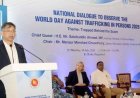 মানবপাচার ও অনলাইন স্ক্যাম প্রতিরোধে কঠোর অবস্থানে সরকার: স্বরাষ্ট্রমন্ত্রী
