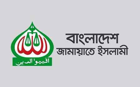 ৮ সিটিতে প্রার্থীদের নাম প্রস্তুত করে রেখেছে জামায়াত