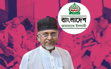 তথ্য-উপাত্ত সংগ্রহের পর এমপি গাজী নজরুলের বিষয়ে সাংগঠনিক পদক্ষেপ: জামায়াত