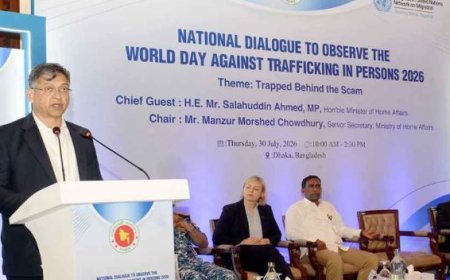 মানবপাচার ও অনলাইন স্ক্যাম প্রতিরোধে কঠোর অবস্থানে সরকার: স্বরাষ্ট্রমন্ত্রী