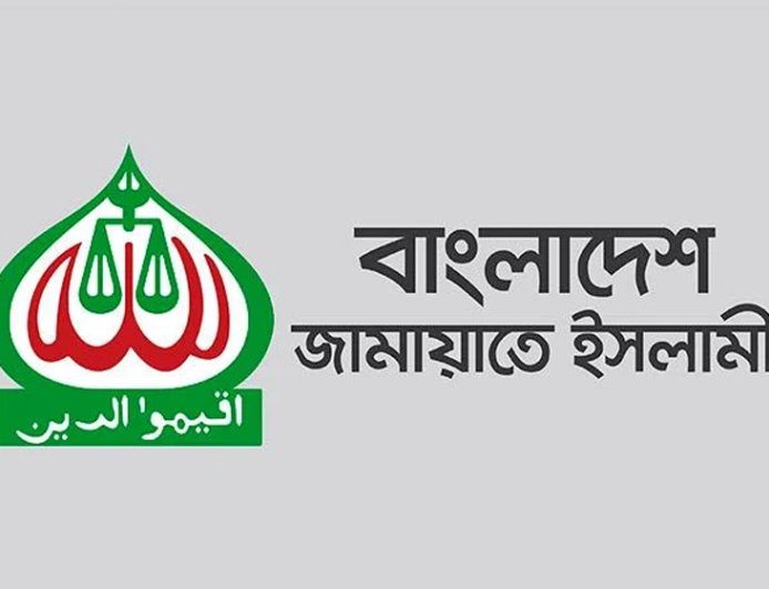 ৮ সিটিতে প্রার্থীদের নাম প্রস্তুত করে রেখেছে জামায়াত