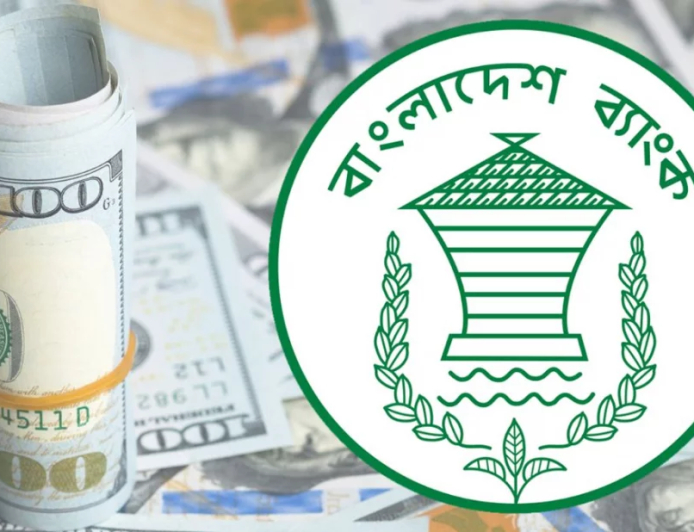 দেশে বৈদেশিক মুদ্রার রিজার্ভ বেড়ে ৩৬.৫৮ বিলিয়ন ডলার