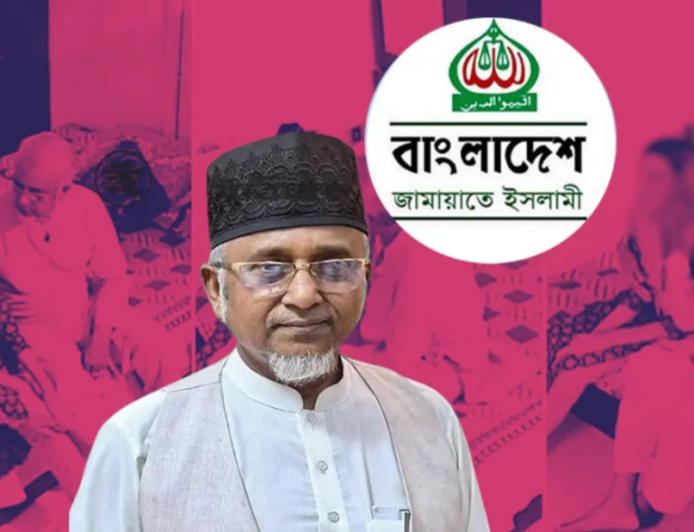 তথ্য-উপাত্ত সংগ্রহের পর এমপি গাজী নজরুলের বিষয়ে সাংগঠনিক পদক্ষেপ: জামায়াত