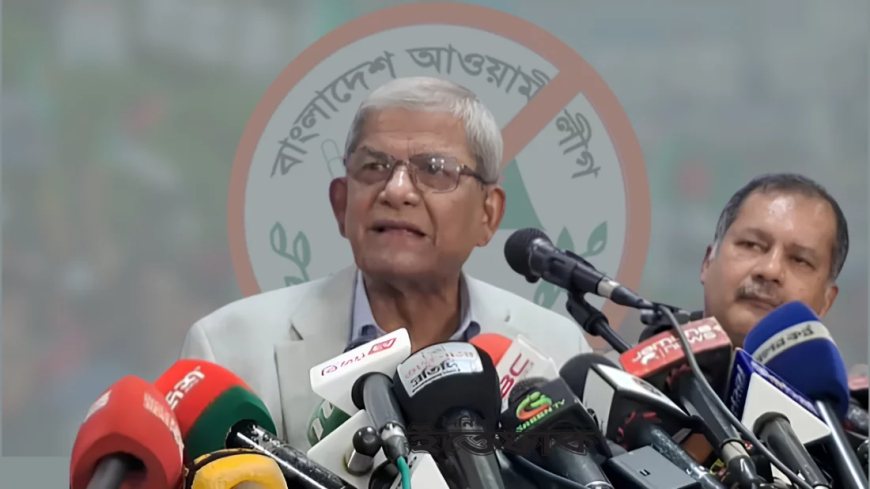 কাজের অর্ধেকই খেয়ে ফেলেছে ফ্যাসিস্ট সরকার: এলজিআরডি মন্ত্রী