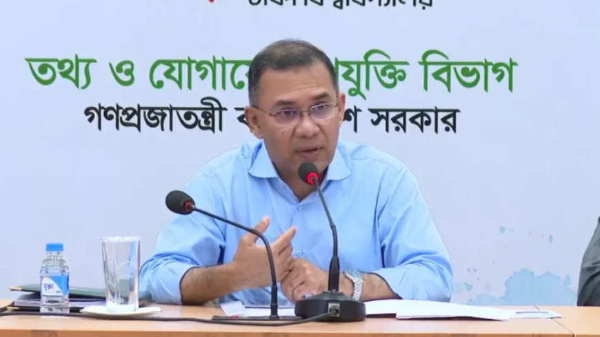 স্টার্টআপে ৫ লাখ থেকে ৫ কোটি টাকা সহায়তা দেবে সরকার: প্রধানমন্ত্রী