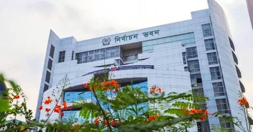 রাষ্ট্রপতি নির্বাচনের তফসিল নিয়ে স্পিকারের সঙ্গে সাক্ষাৎ করবেন সিইসি