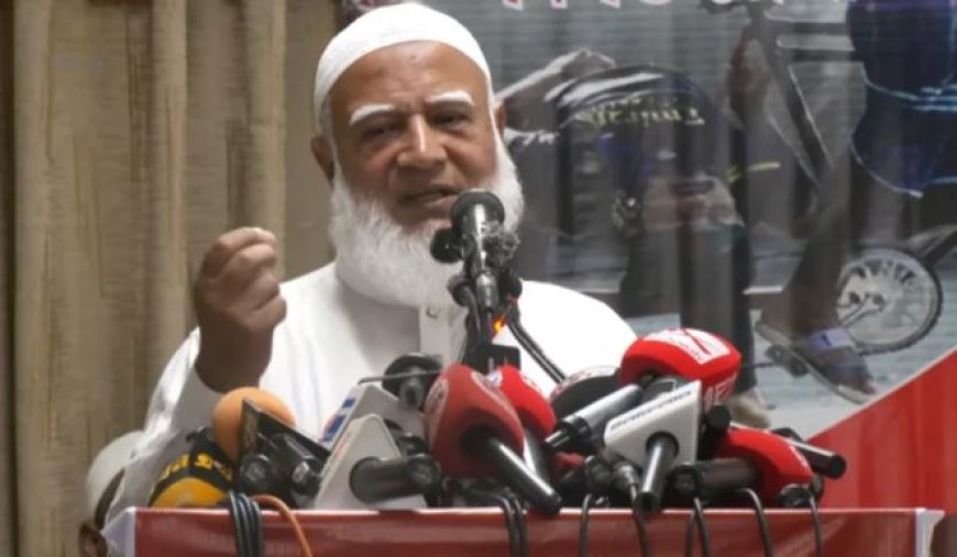 জামায়াত কখনো জুলাই আন্দোলনের কৃতিত্ব দাবি করেনি: শফিকুর রহমান