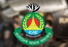 ৫ আগস্ট উপলক্ষে র‌্যাবের নিরাপত্তাব্যবস্থা জোরদার