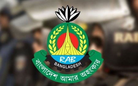 ৫ আগস্ট উপলক্ষে র‌্যাবের নিরাপত্তাব্যবস্থা জোরদার