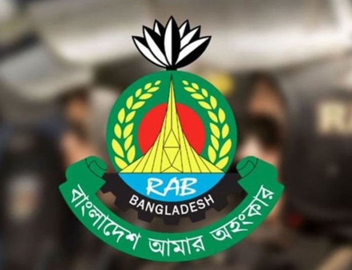 ৫ আগস্ট উপলক্ষে র‌্যাবের নিরাপত্তাব্যবস্থা জোরদার