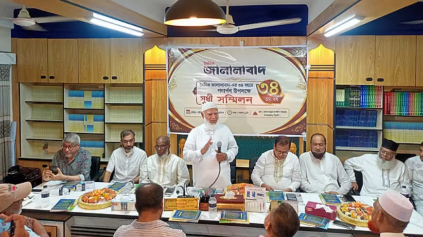 গণতান্ত্রিক দেশে ত্রিবেদী-সার্জিও গোরের এমন বৈঠক কাম্য নয়: জামায়াত আমির