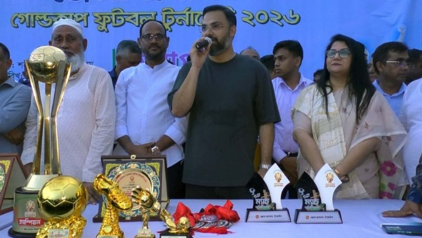 দেশে ৫০৩টি মিনি স্টেডিয়াম হবে: ক্রীড়া প্রতিমন্ত্রী
